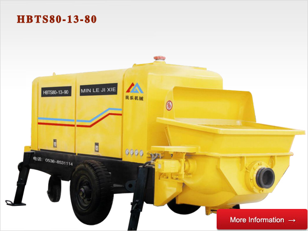 電機(jī)混凝土泵、柴油機(jī)混凝土泵